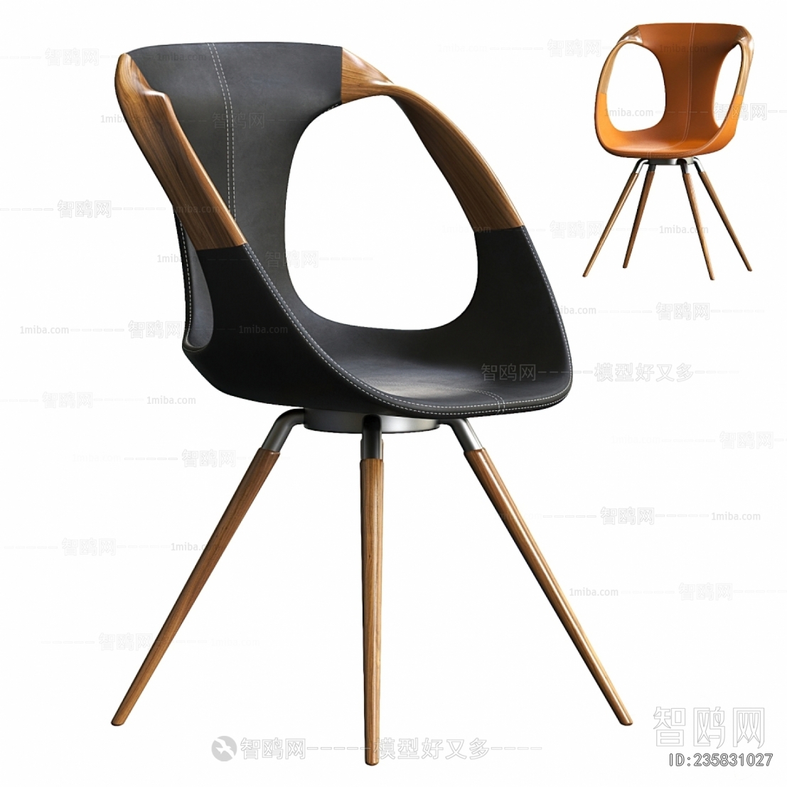 Modern Single Chair