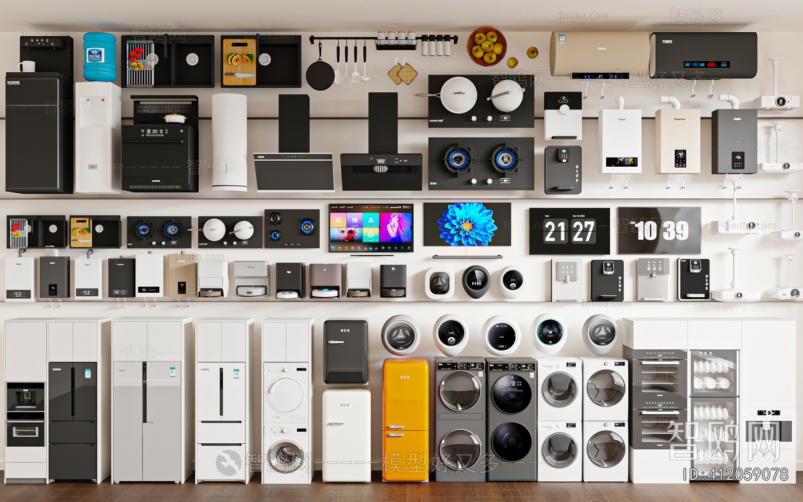 Modern Household Appliances