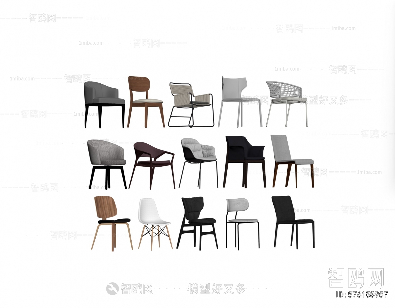 Modern Dining Chair