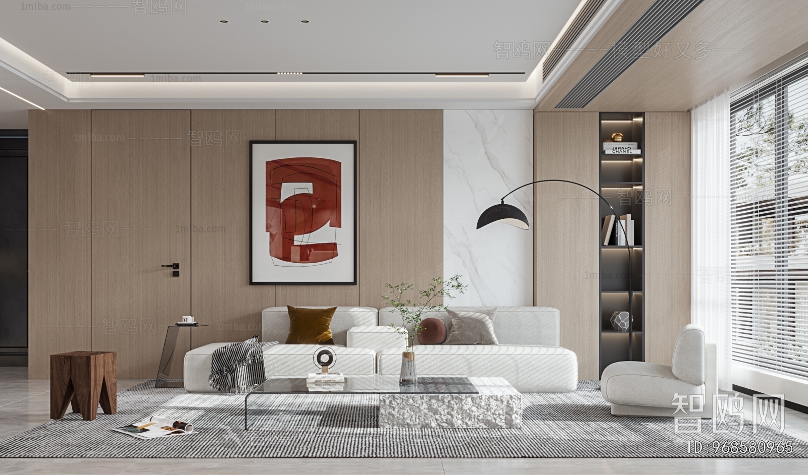 Modern A Living Room