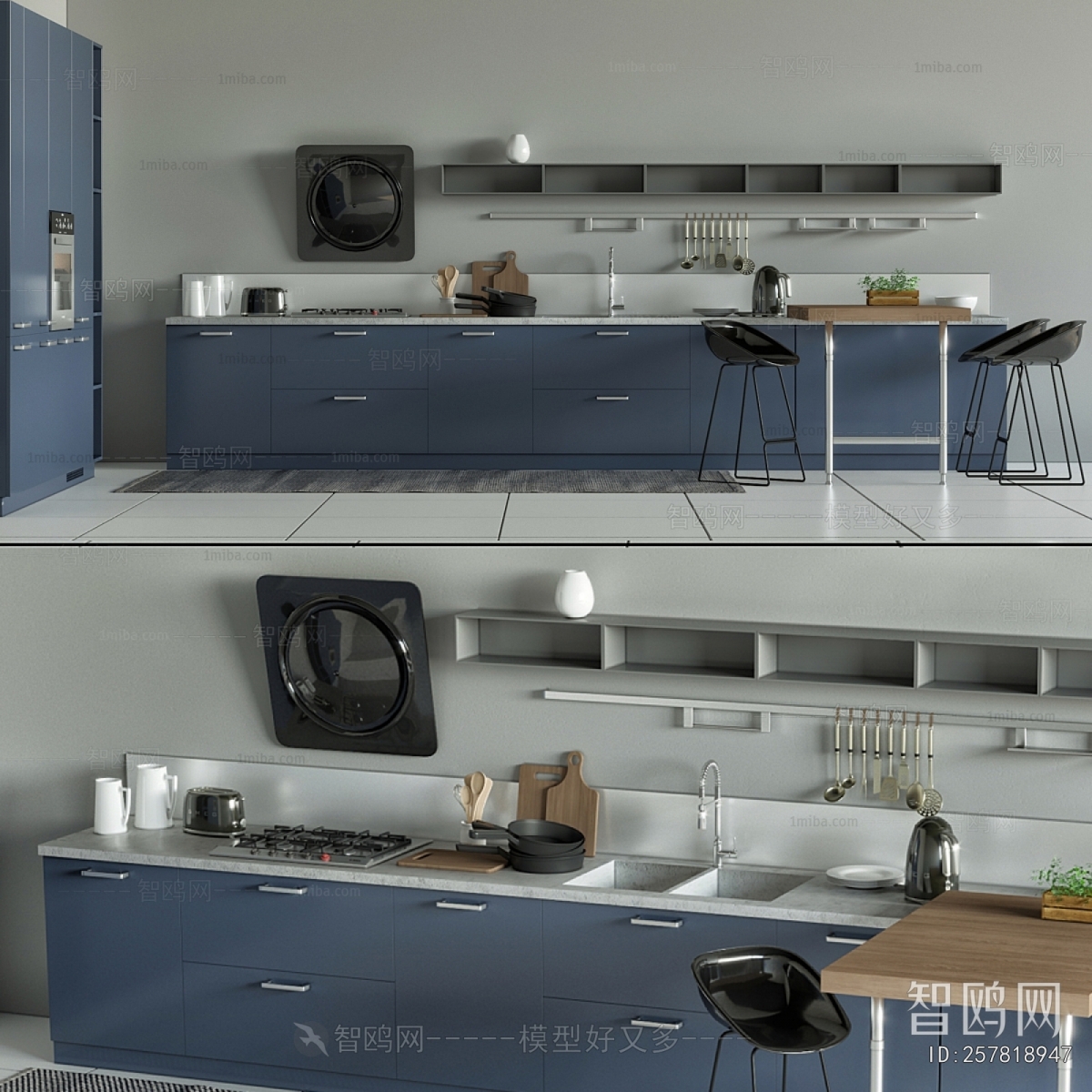 Modern Kitchen Cabinet