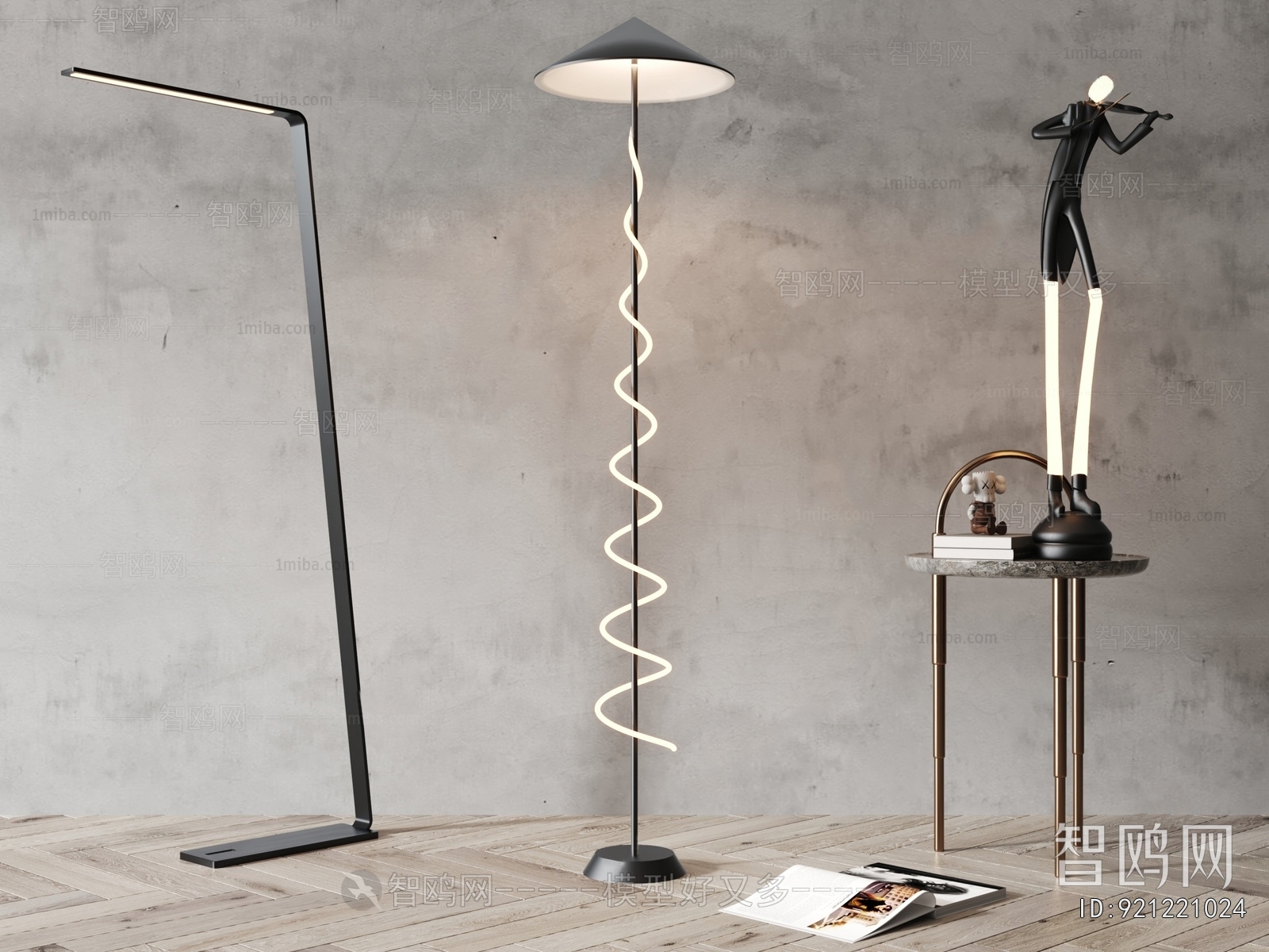 Modern Floor Lamp
