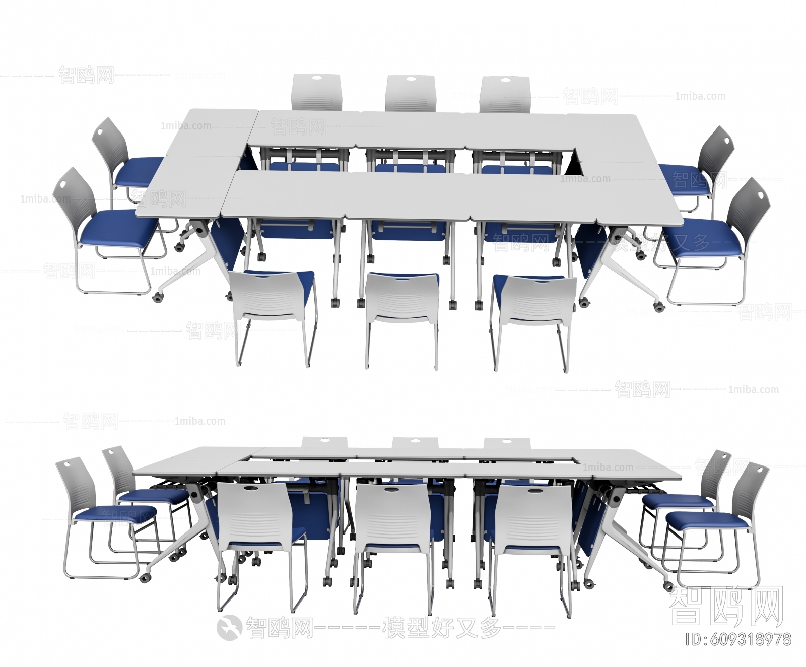 Modern Conference Table