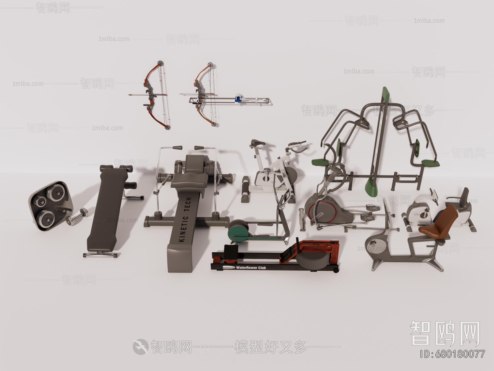 Modern Fitness Equipment