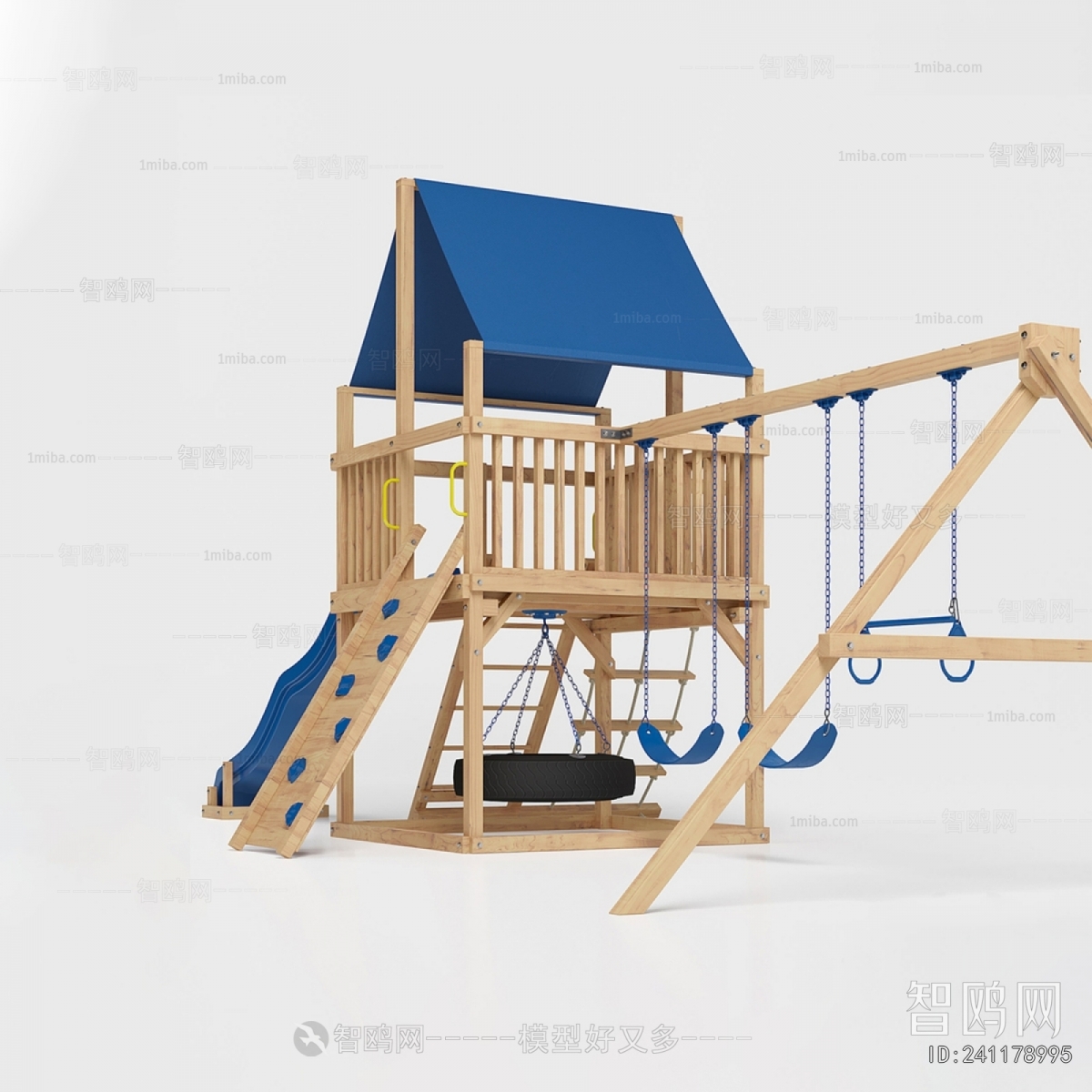 Modern Equipment For Children