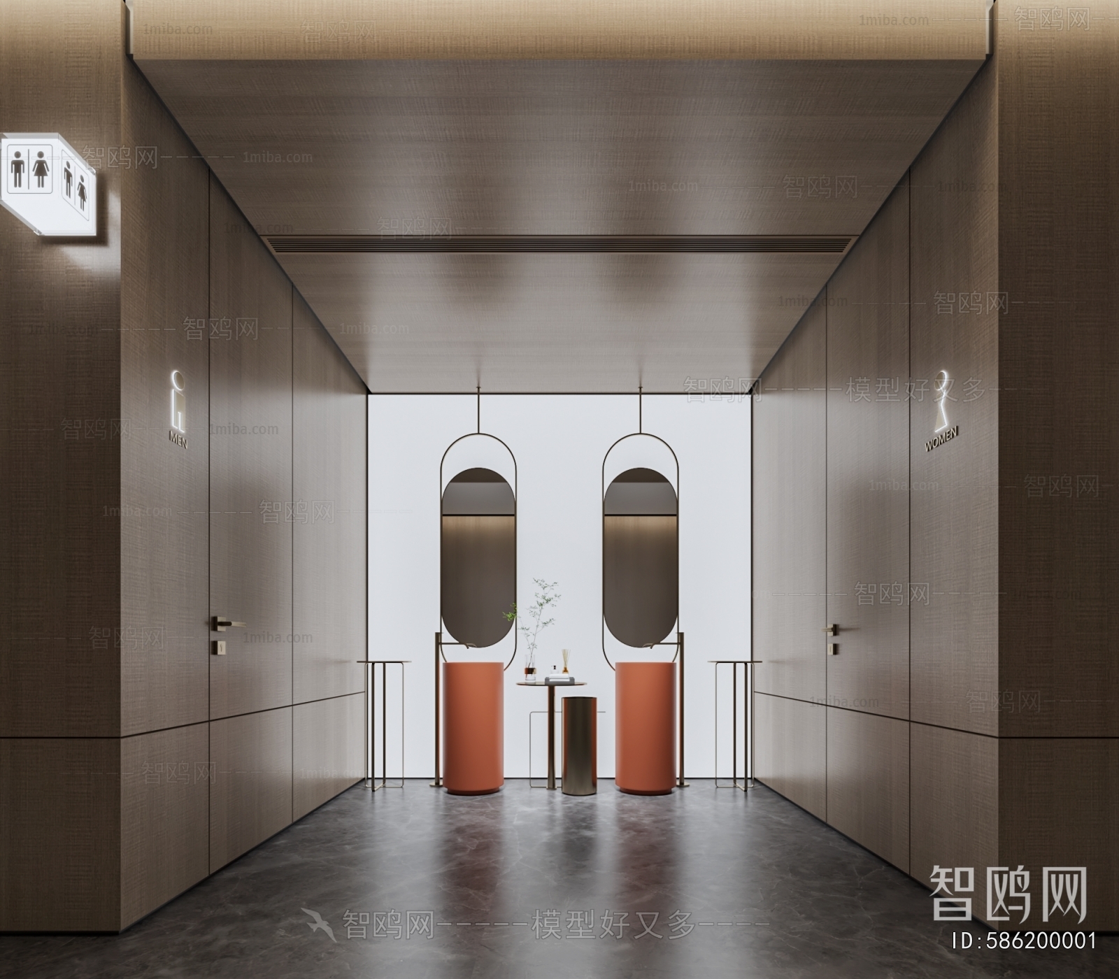 Modern Public Toilet