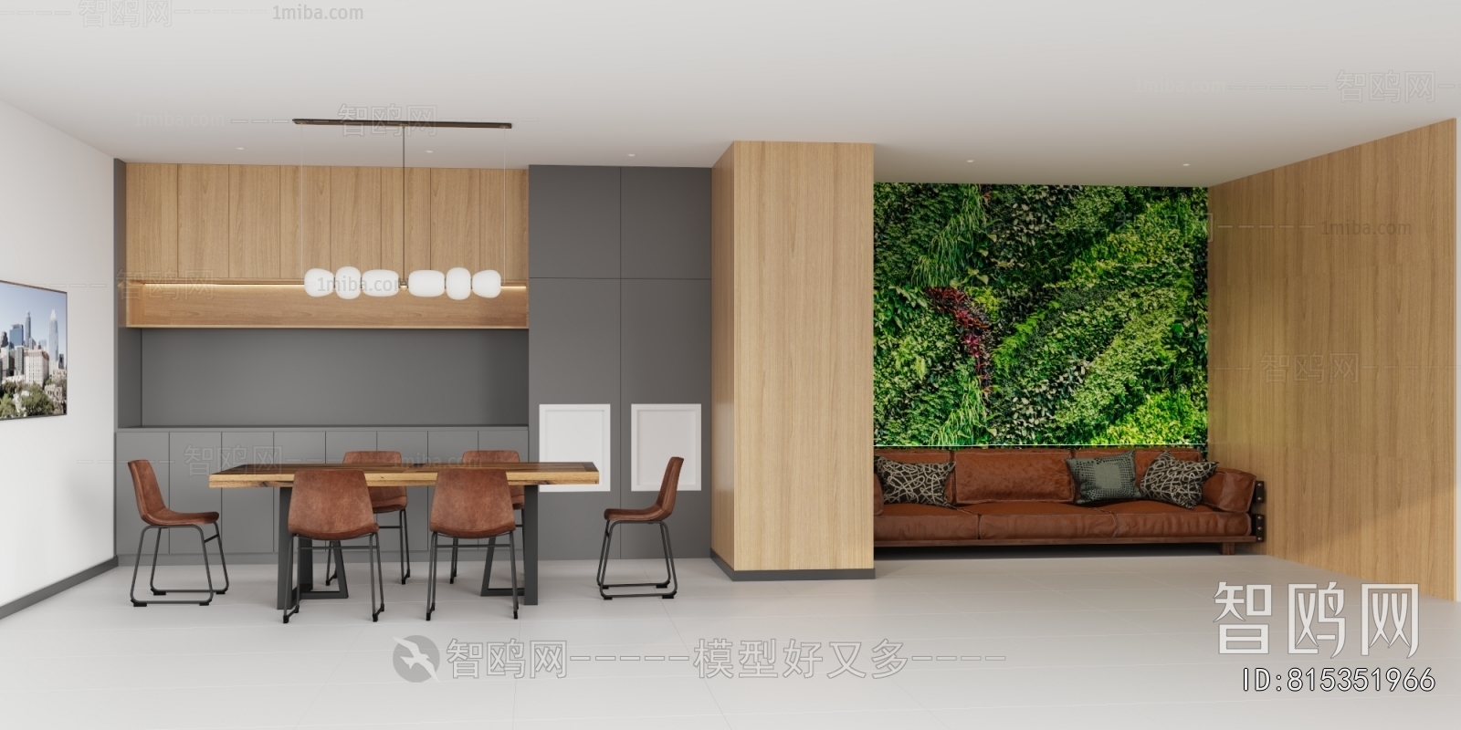 Modern Office Rest Area