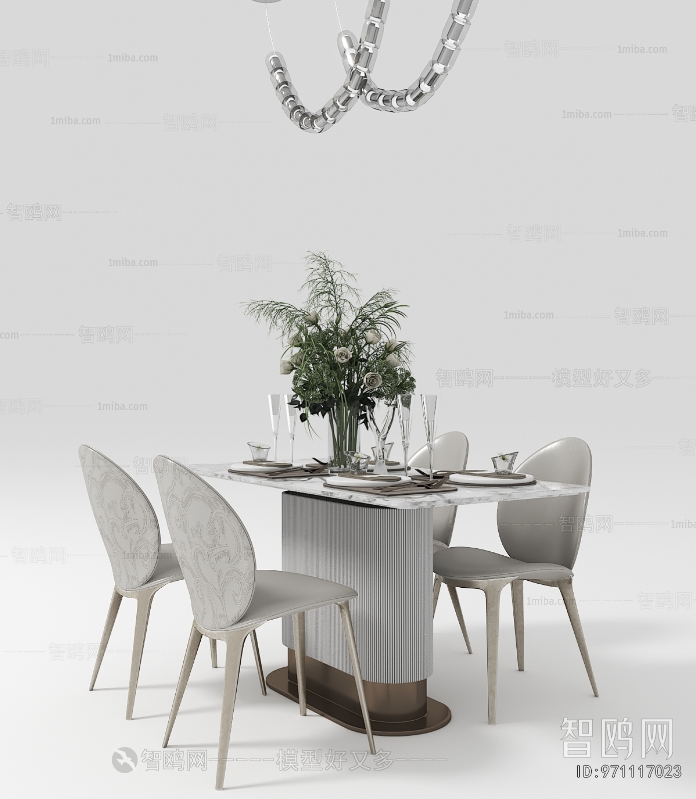 Modern Dining Table And Chairs