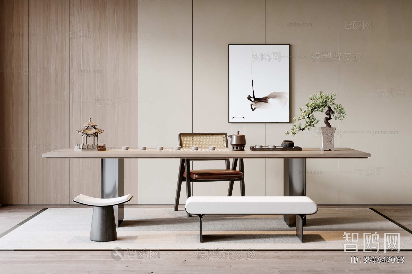 Modern Tea Tables And Chairs