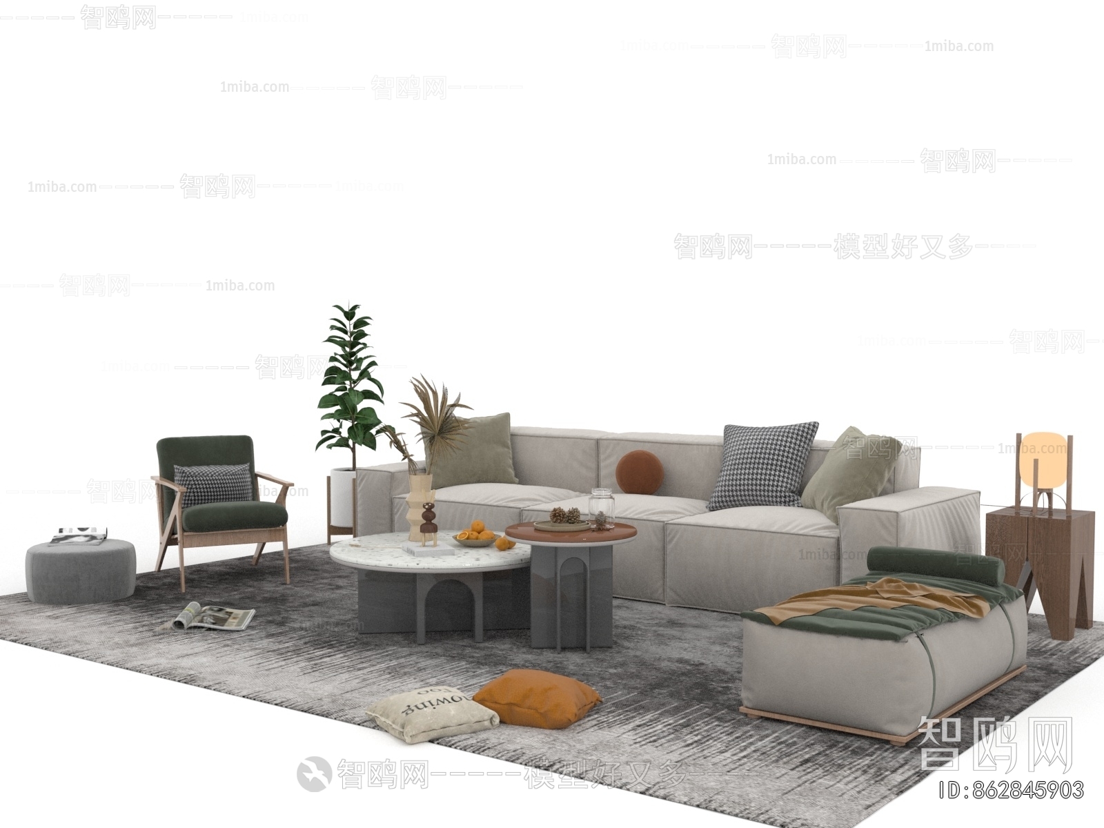 Modern Sofa Combination