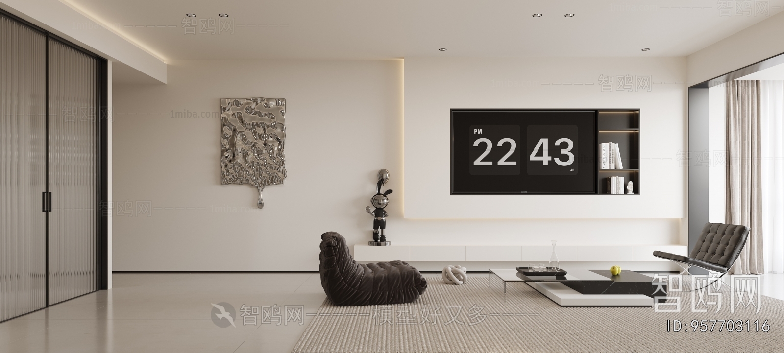 Modern A Living Room