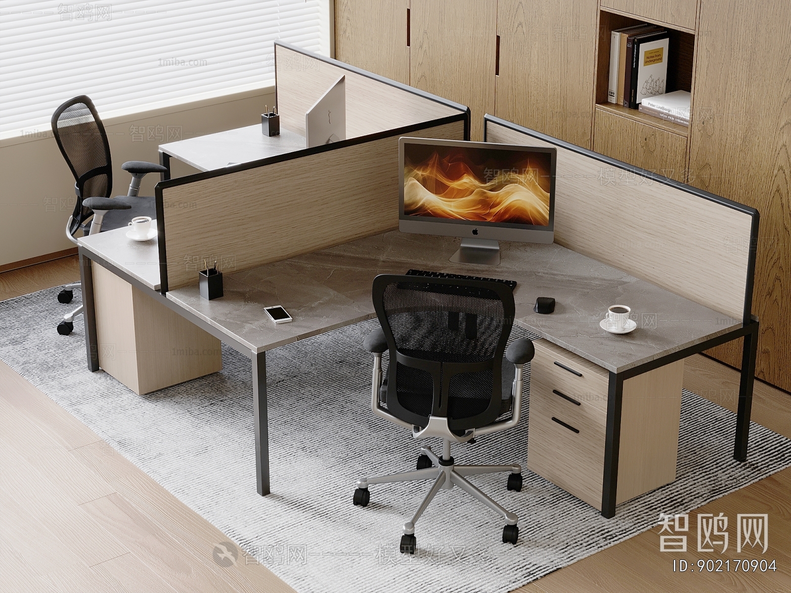 Modern Office Desk And Chair