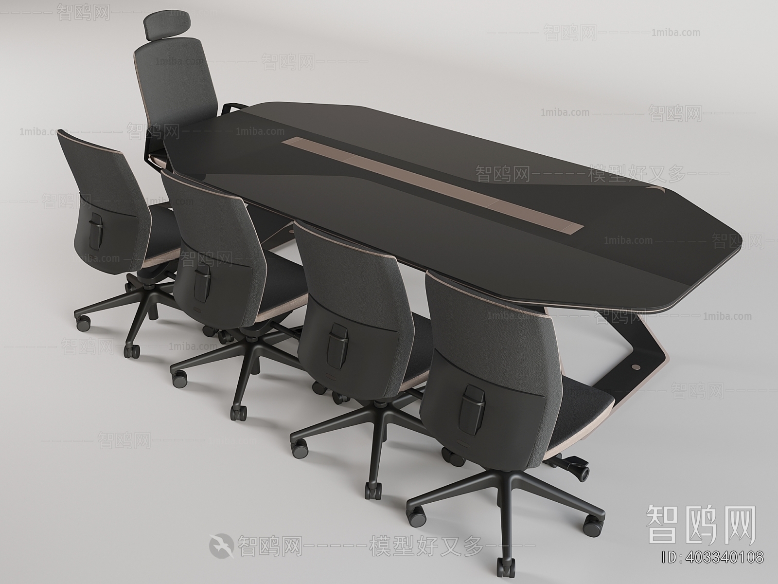Modern Conference Table