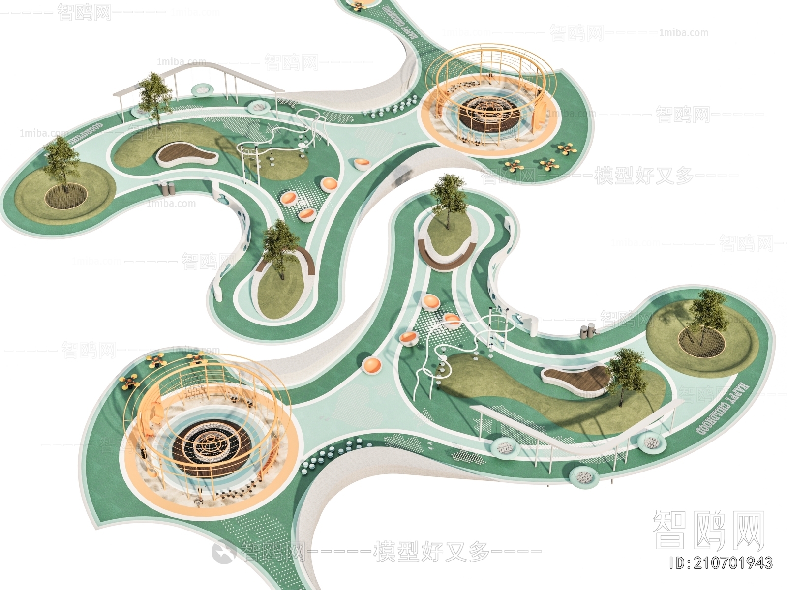 Modern Park Landscape