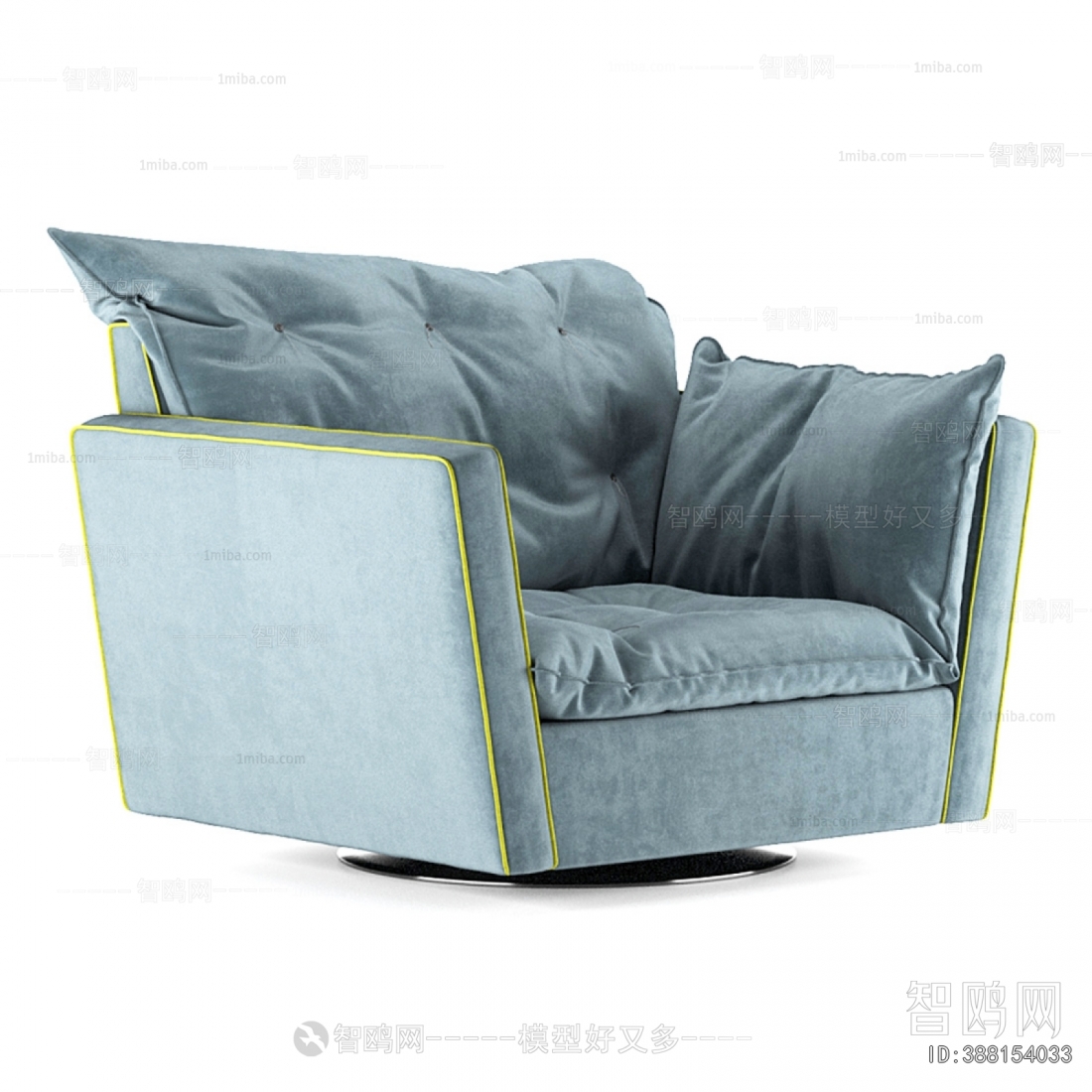 Modern Single Sofa