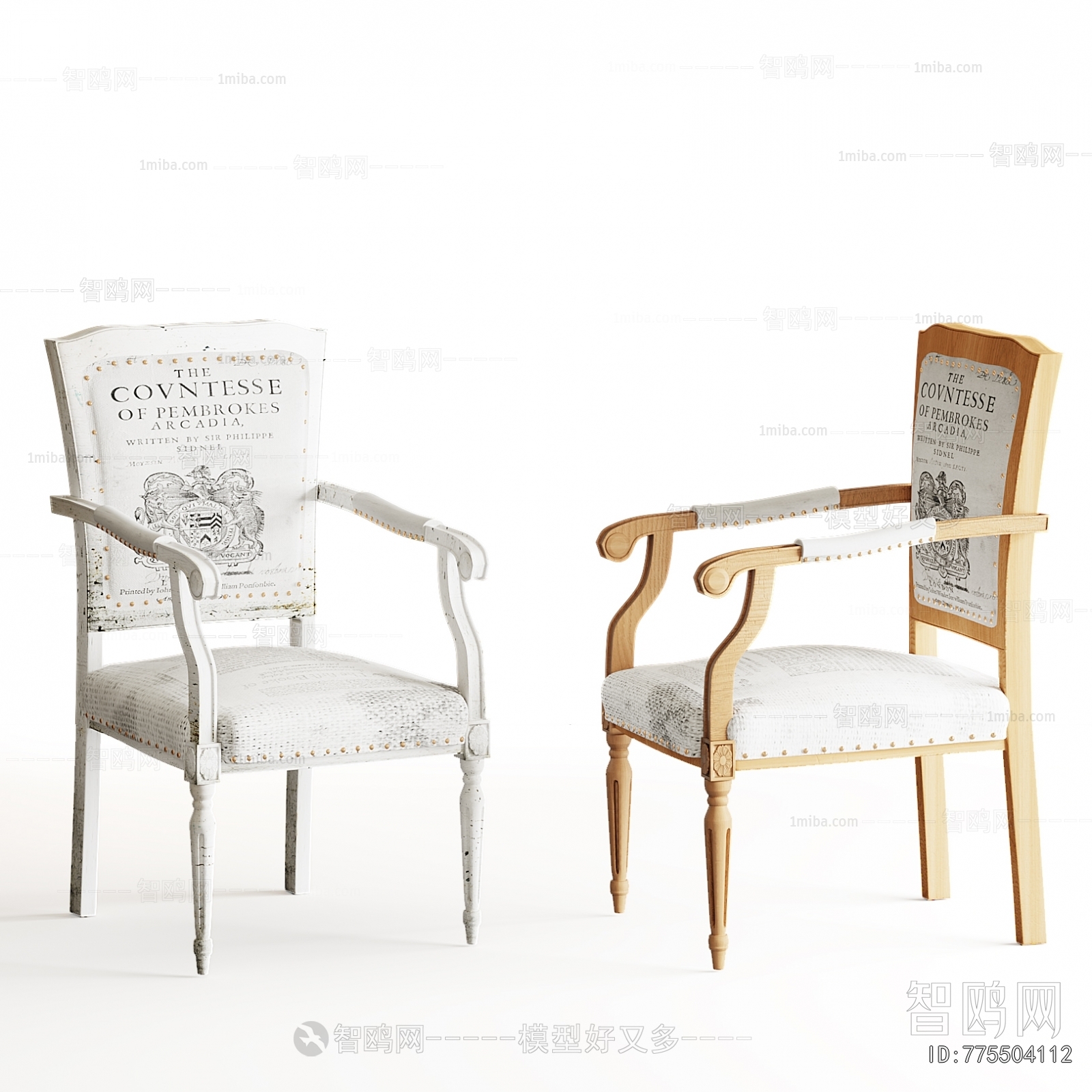 French Style Lounge Chair