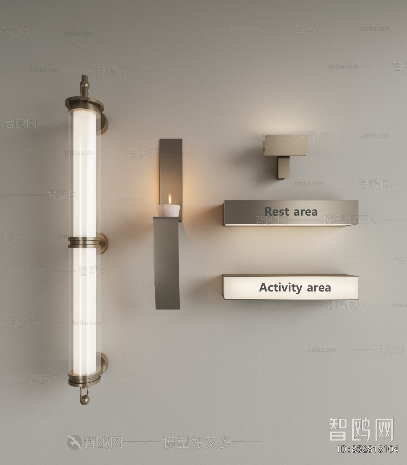 Modern Wall Lamp