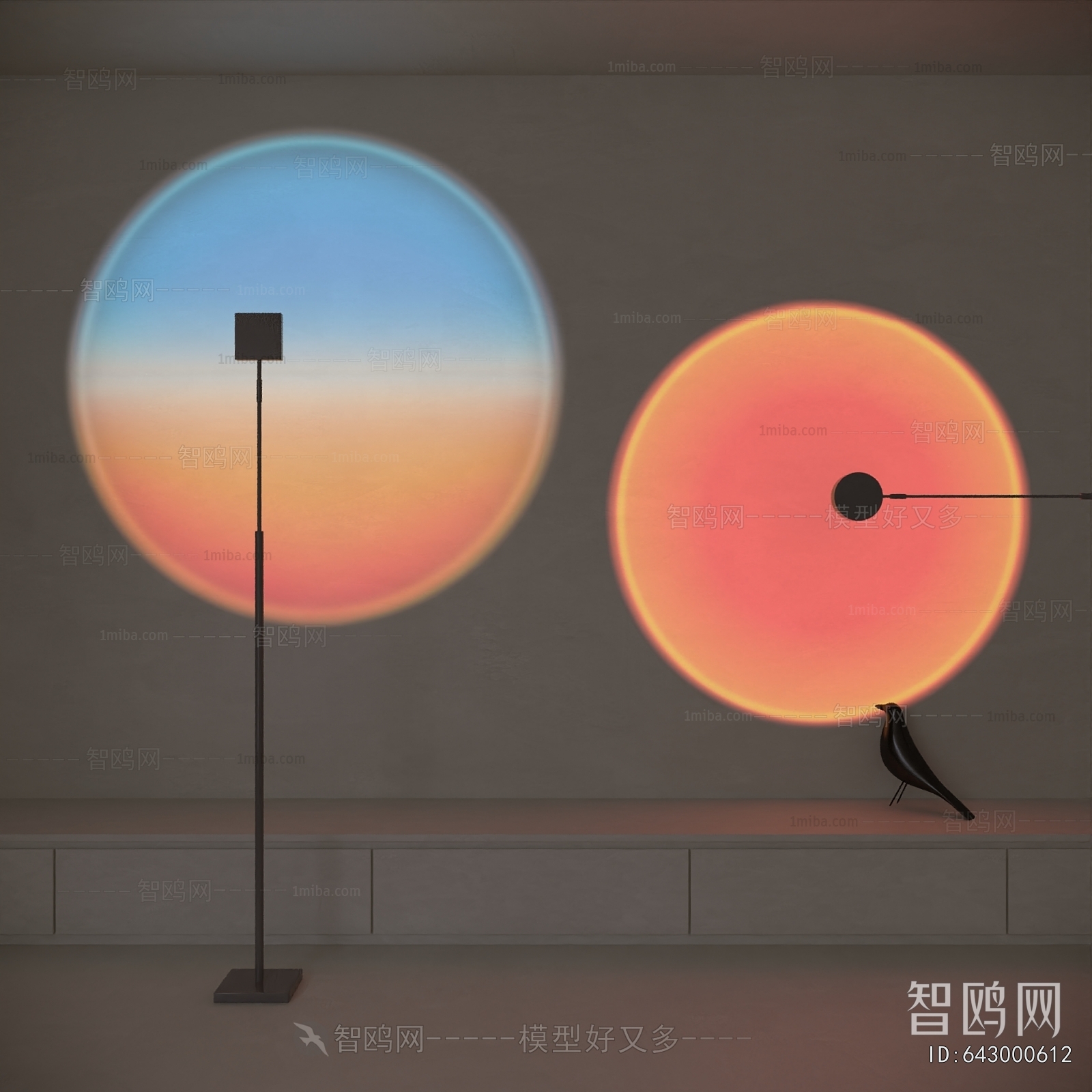 Modern Decorative Lamp