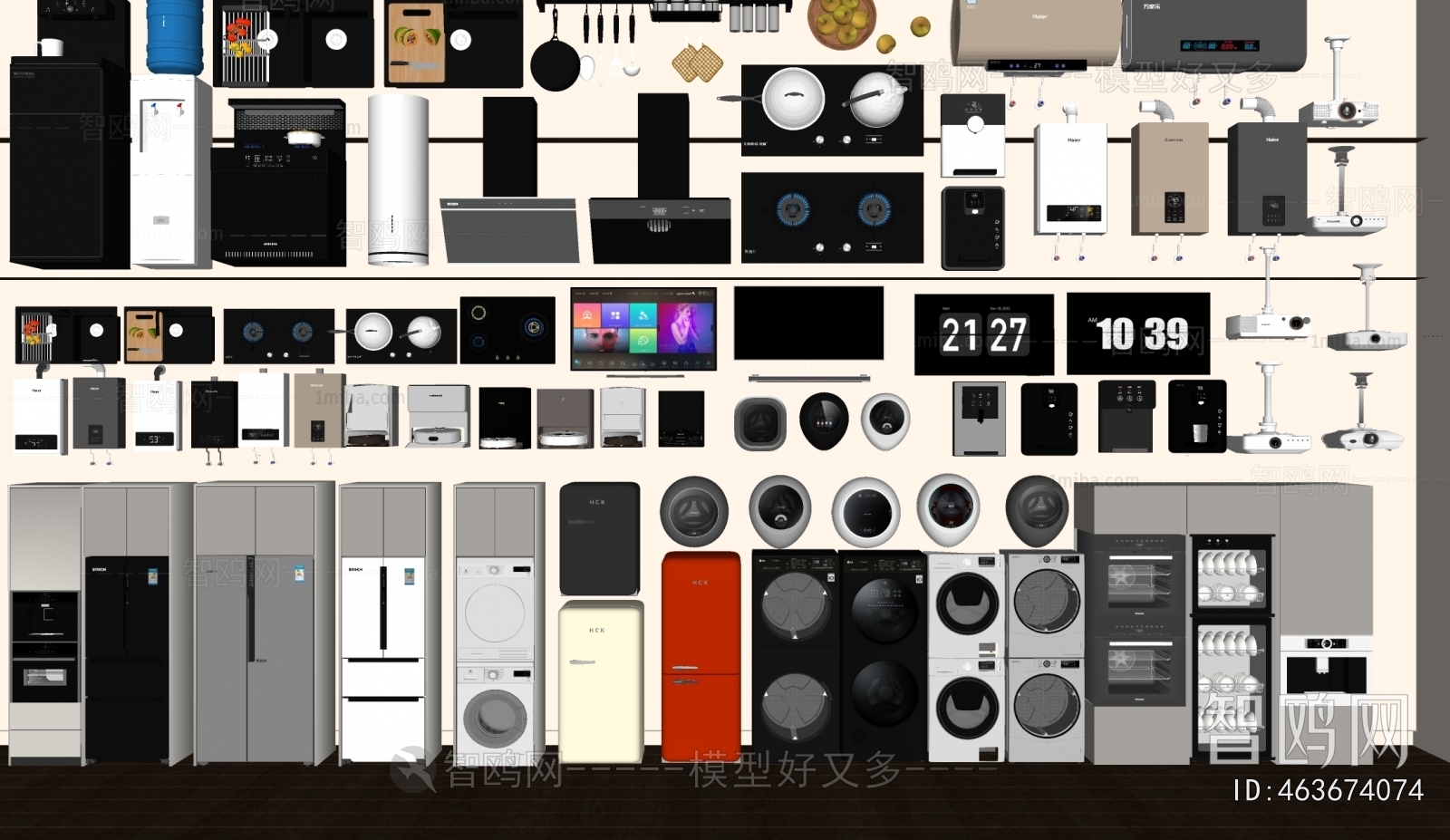 Modern Household Appliances