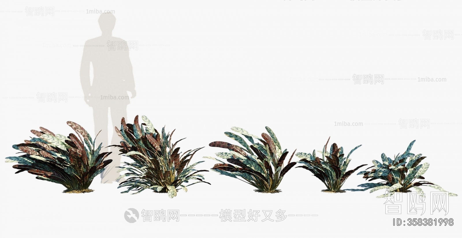 Modern Plant