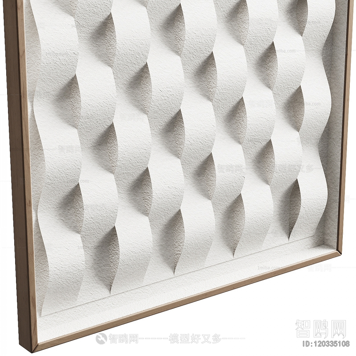 Modern Wall Decoration