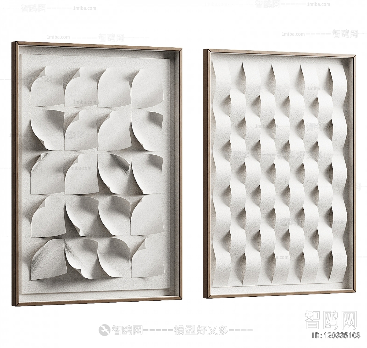 Modern Wall Decoration