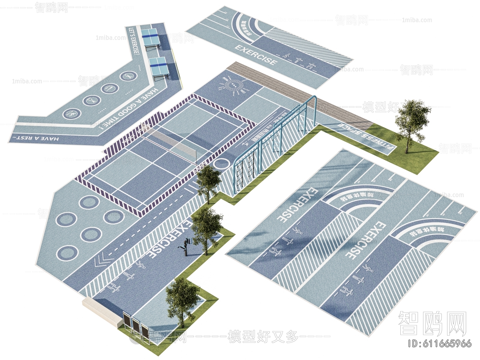 Modern Sports Equipment