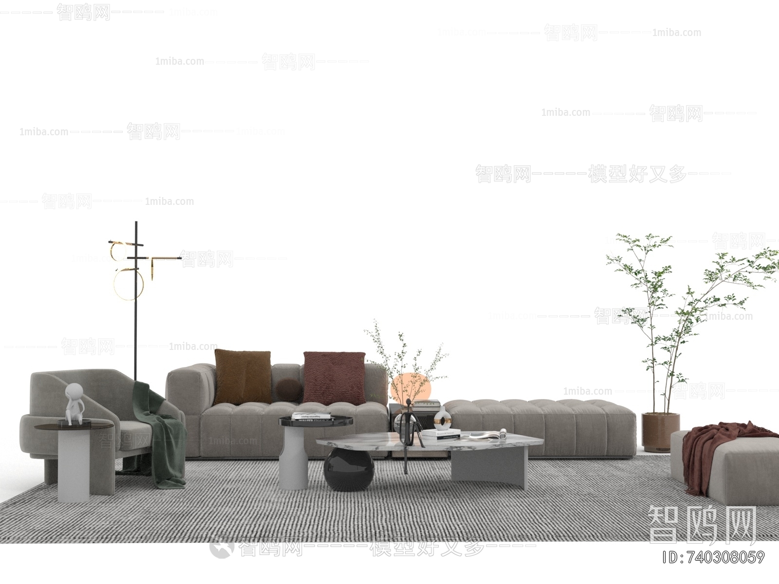 Modern Sofa Combination