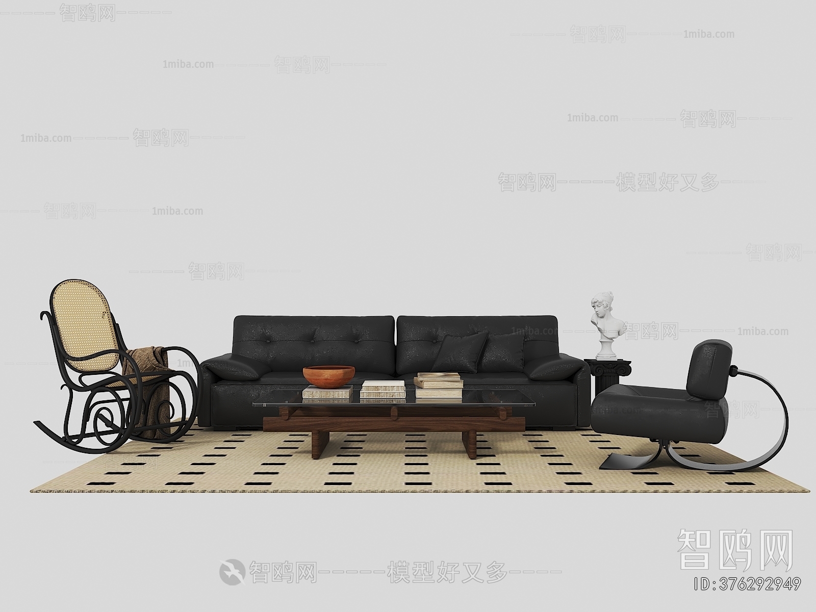 Modern Sofa Combination