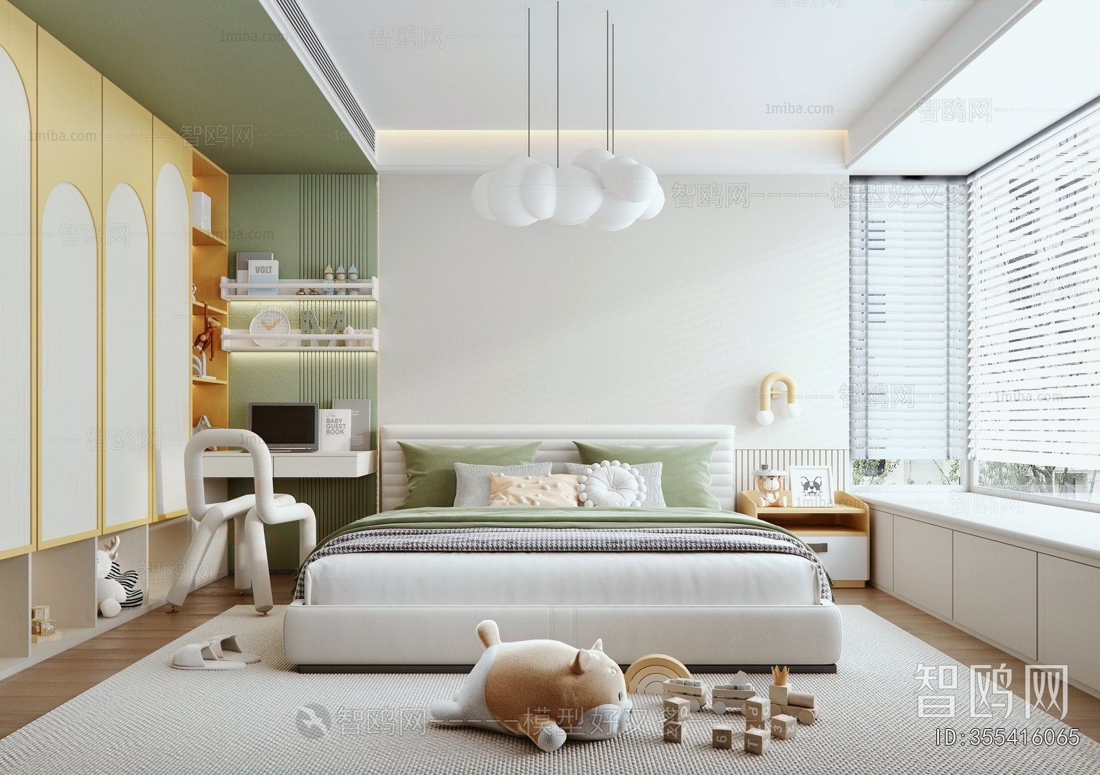 Modern Children's Room