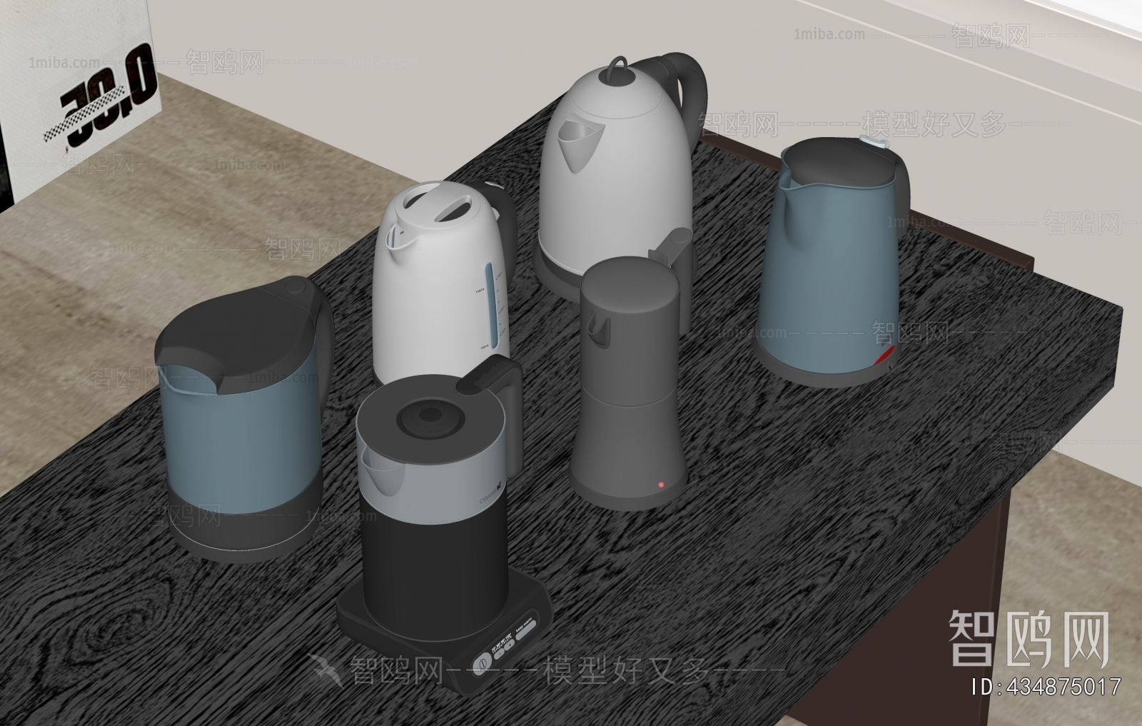 Modern Electric Kitchen Appliances