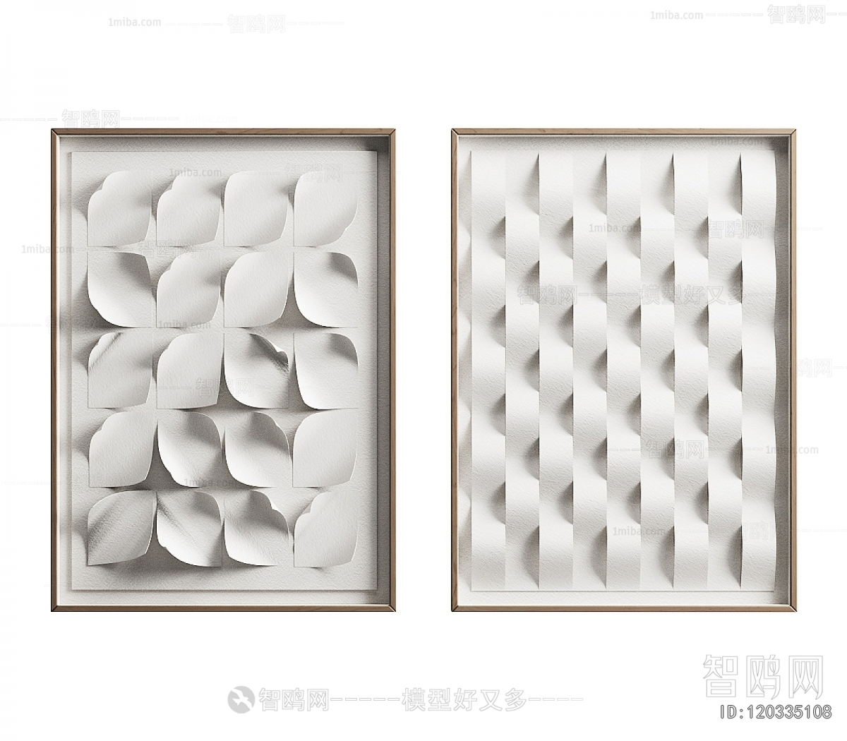 Modern Wall Decoration