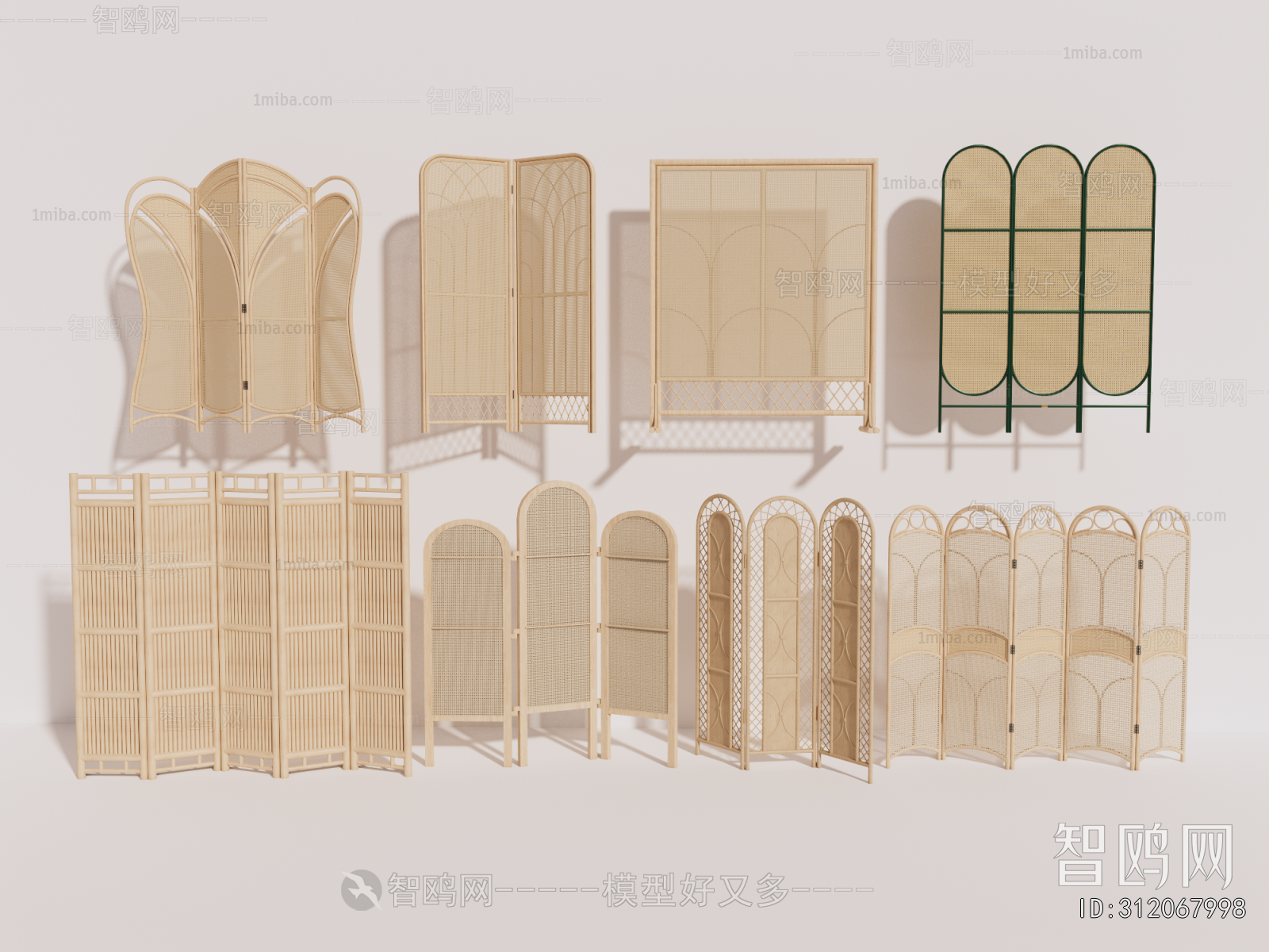 北欧木质屏风隔断组合