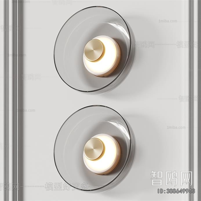 Modern Wall Lamp