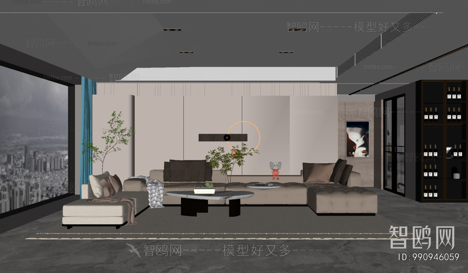 Modern A Living Room