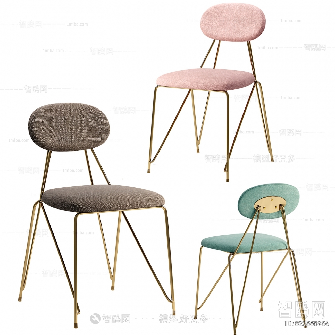 Modern Single Chair