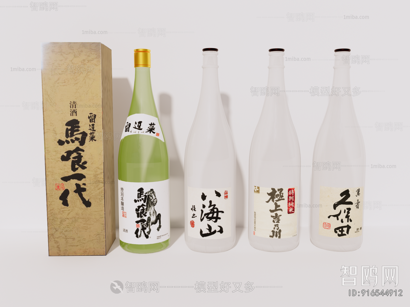 现代日本清酒组合