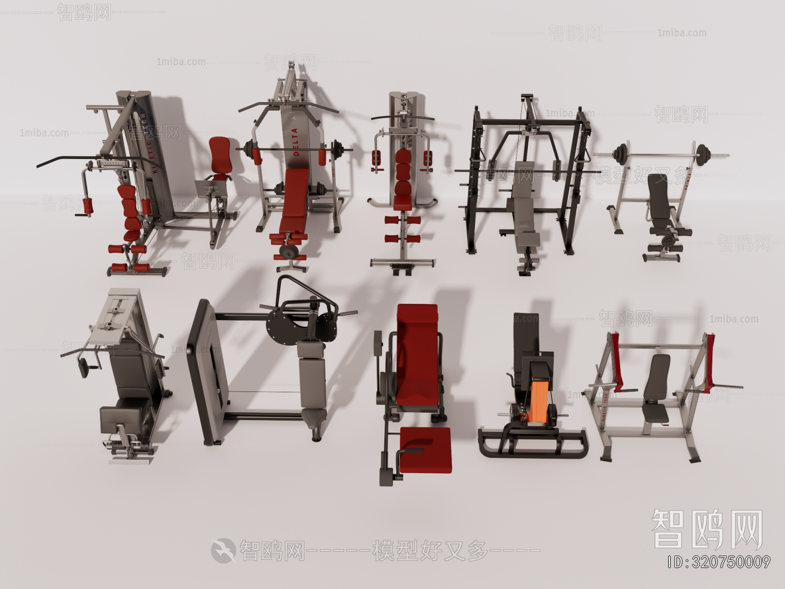 Modern Fitness Equipment
