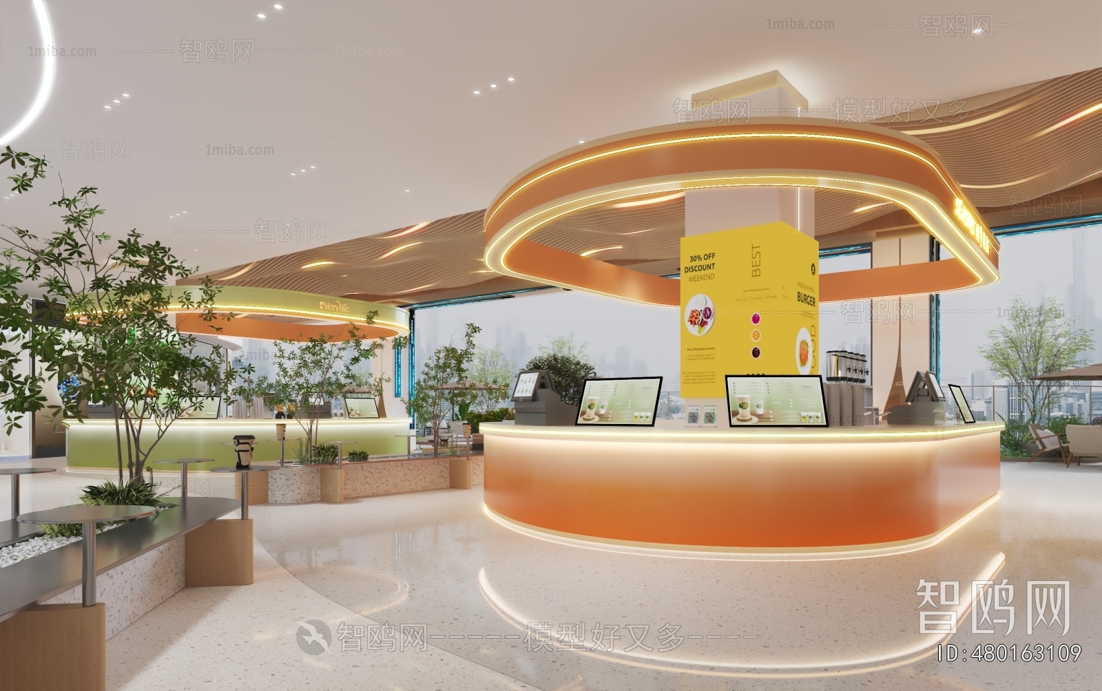 Modern Shopping Mall