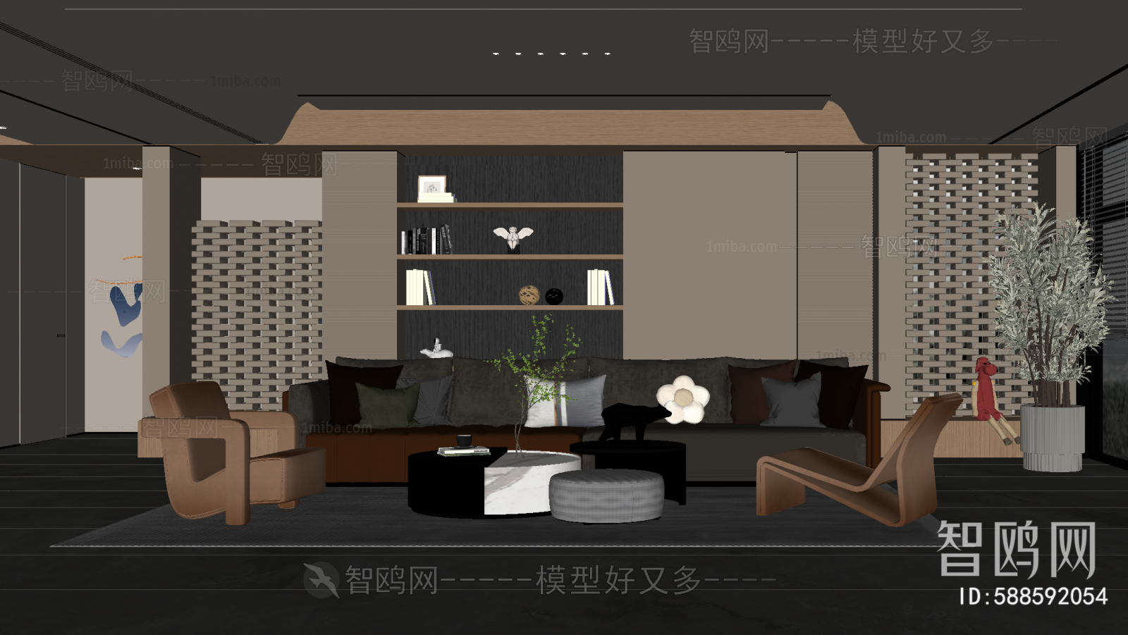 Modern A Living Room