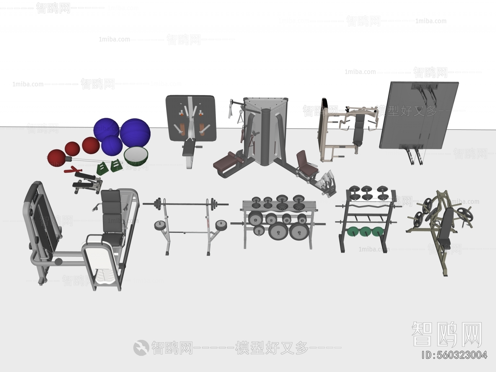 Modern Fitness Equipment