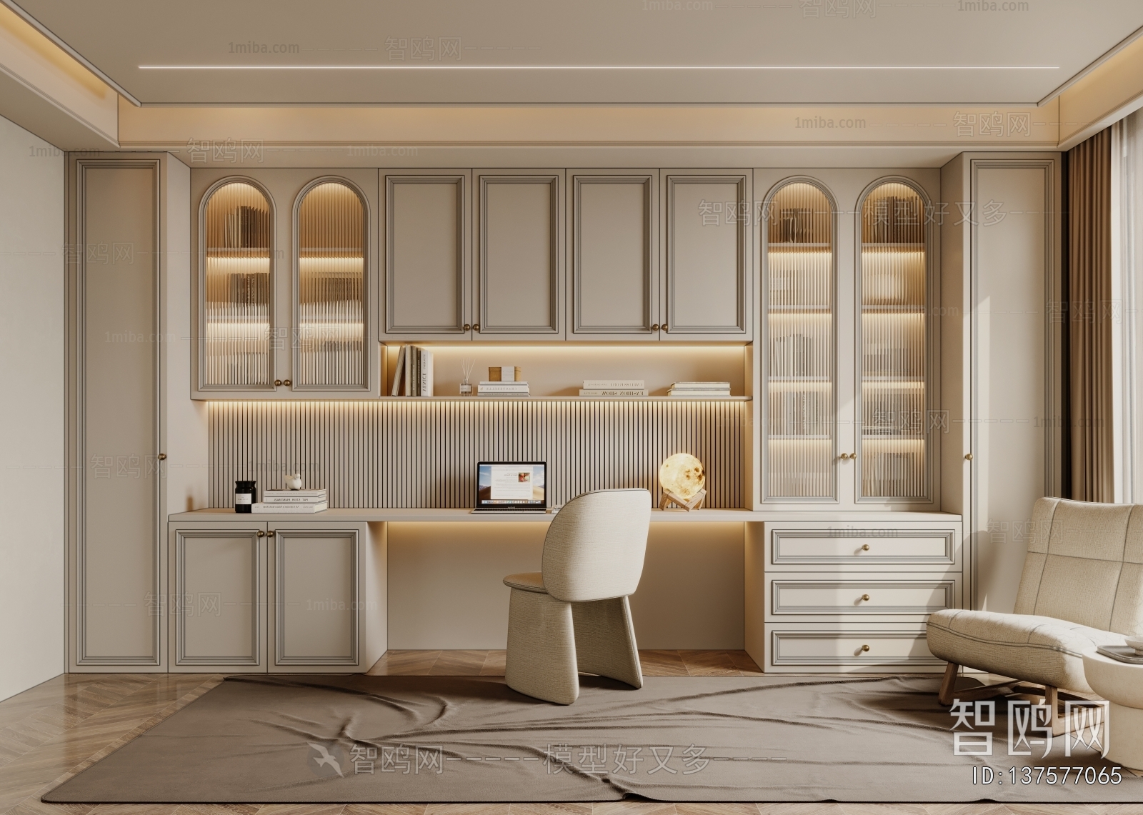 French Style Study Space