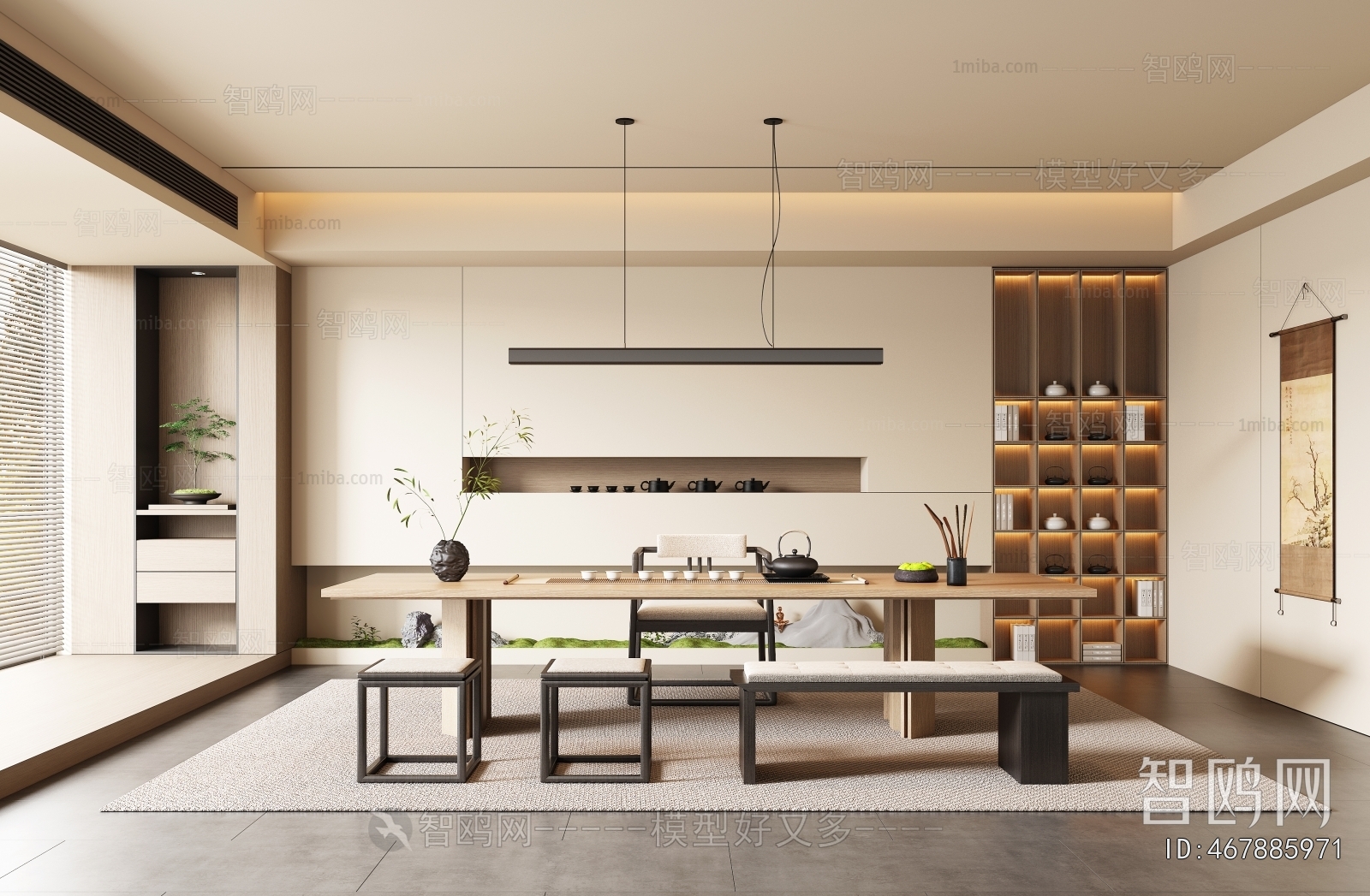 New Chinese Style Tea House