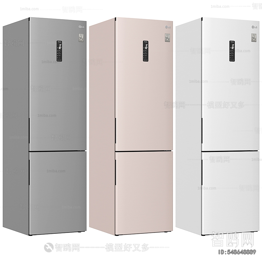 Modern Home Appliance Refrigerator
