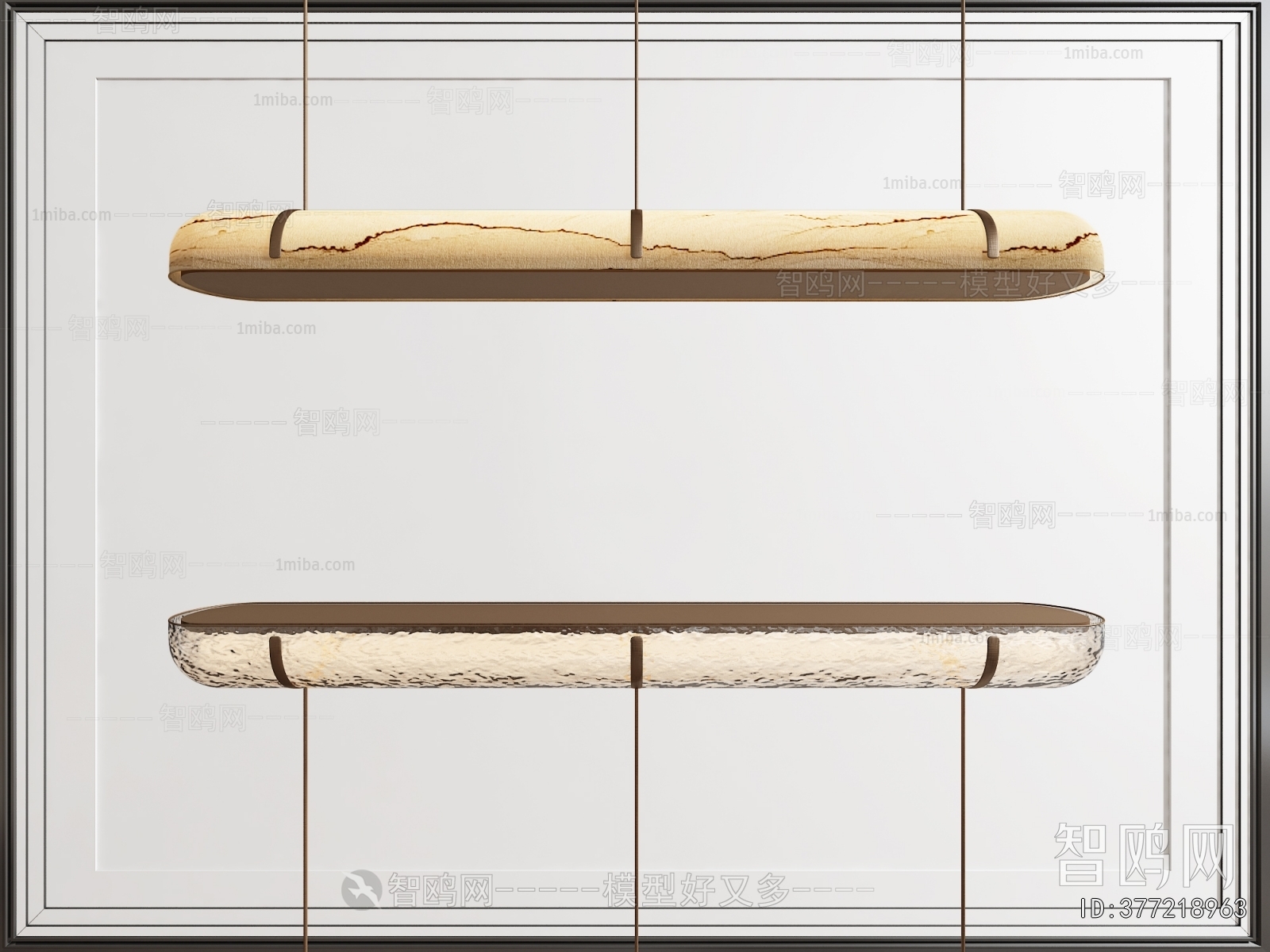 Modern Long Chandelier