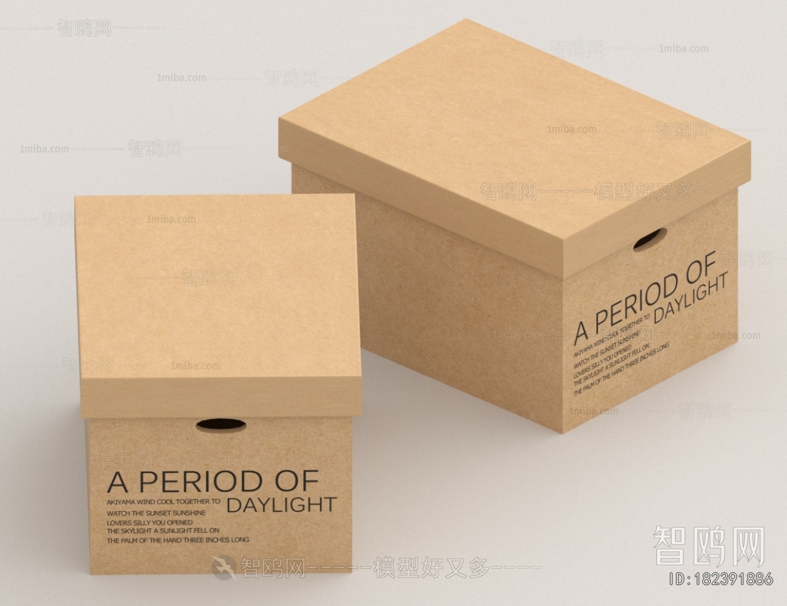 Modern Storage Basket