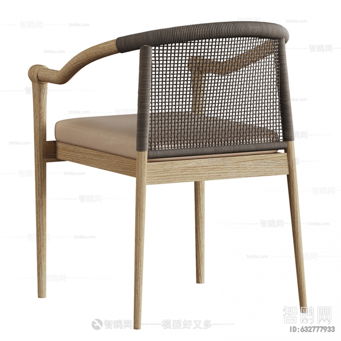 Modern Dining Chair