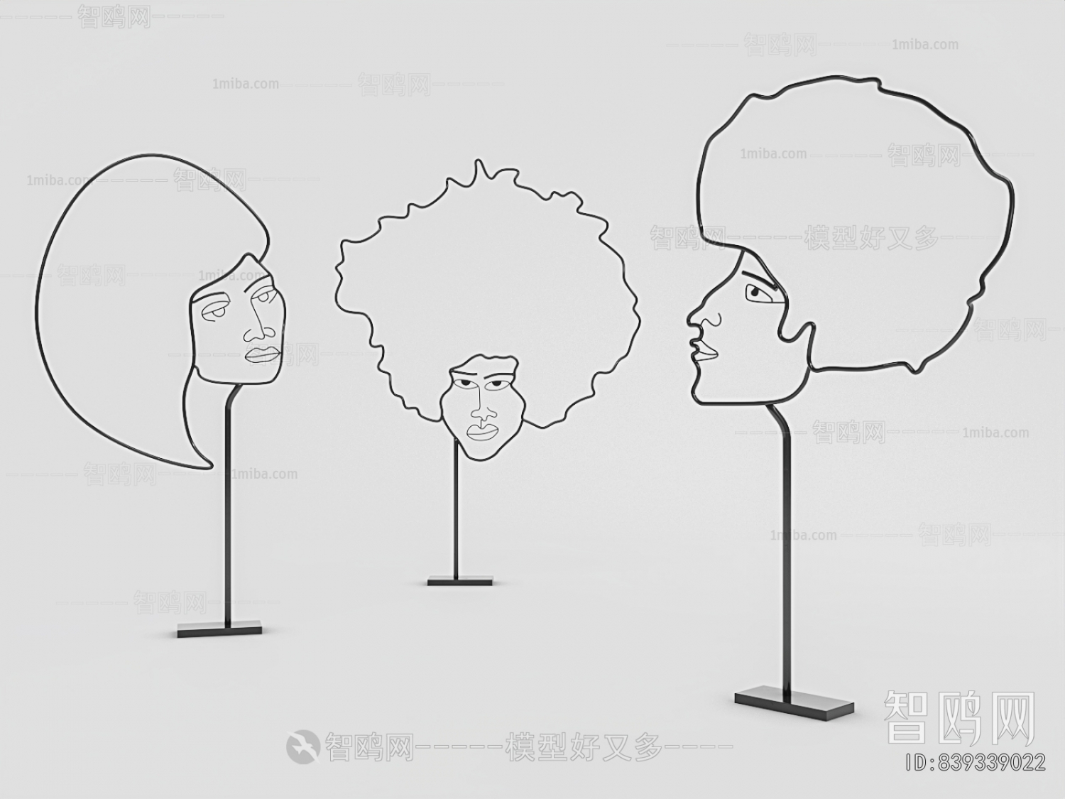 Modern Decorative Set