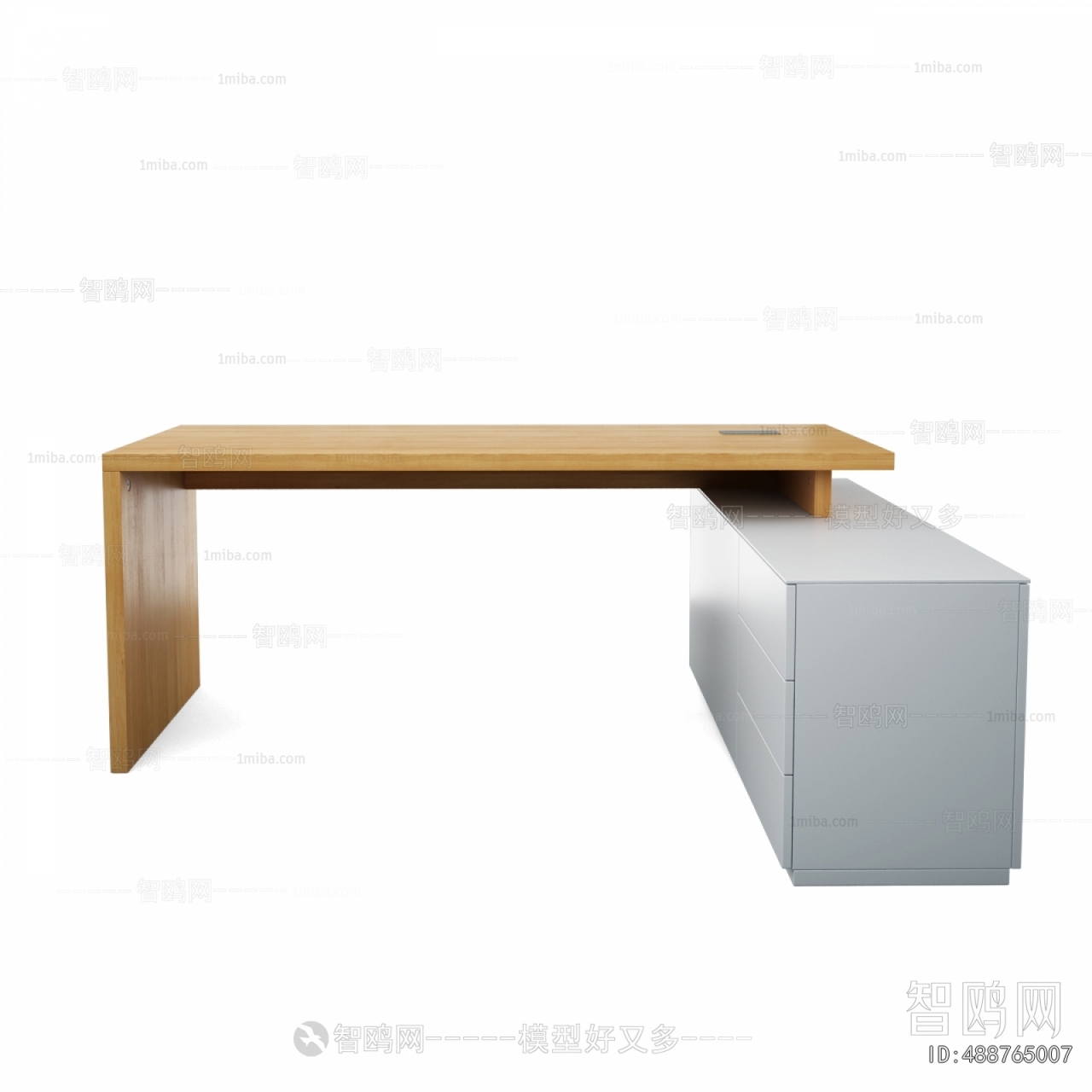 Modern Office Table
