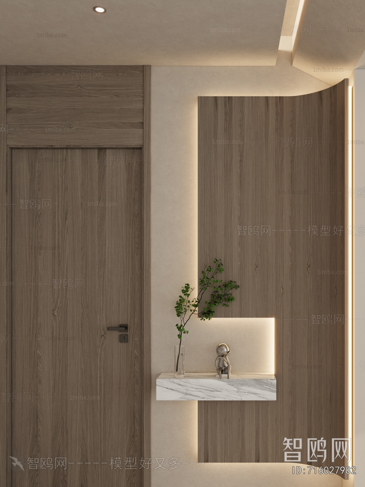 Nordic Style Hallway